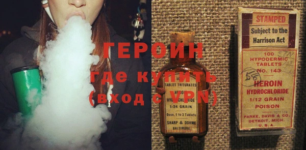 apvp Верея