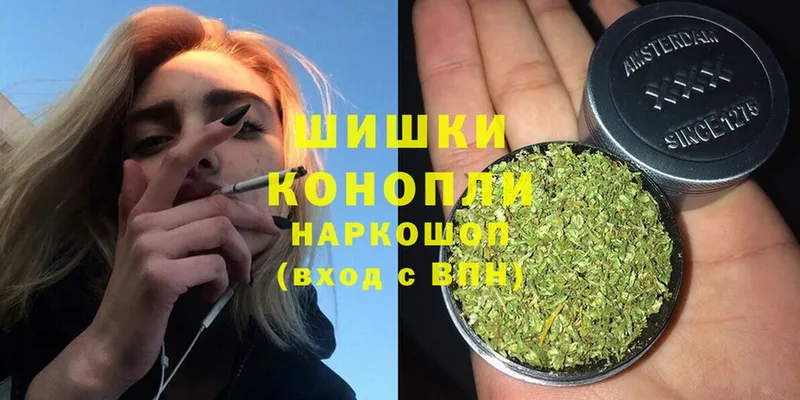 где продают   Кирсанов  площадка официальный сайт  МАРИХУАНА SATIVA & INDICA 